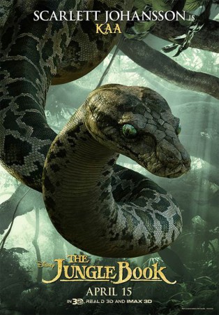 Poster Individual para 'El Libro de la Selva'